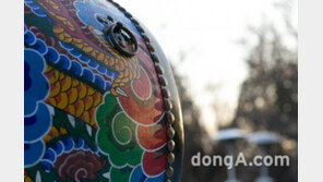 그랜드 하얏트 서울 호텔, 설 패키지 프로모션