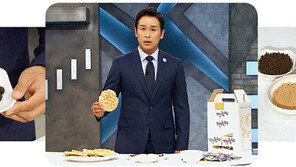 태반 완판,  그 어려운 일을 해낸 대통령~ 김진 기자의 먹거리 X파일