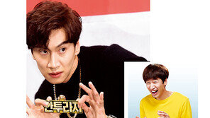 금요일의 남자~ #이광수 #마음의소리 #안투라지 #만찢남