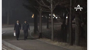 ‘판사 출신’ 박범계 “조의연 부장판사, 특검보단 이재용 선택한 것…‘수사 급제동’ 말 대신 ‘격려’ 해주시라”