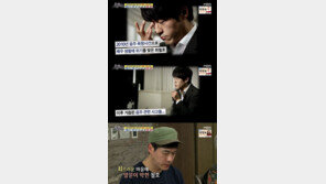 ‘사돈끼리’ 최철호 음주사건 언급…아내 “임신 중 상상도 못한 충격 받아”