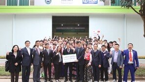 플랜코리아, 현대건설과 함께 베트남 청소년 기술역량 강화 시동