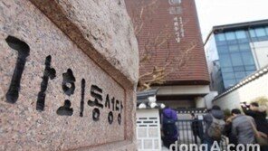 [영상] 비♥김태희 철통보안 속 결혼, 서울 가회동성당