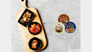 1월의 야식 타임