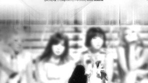 2NE1, 21일 0시 마지막 노래 ‘안녕’ 공개… 외국 팬들 “영원히 사랑할 것”