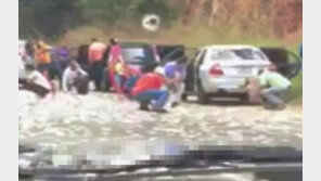 교통사고 피해자 내버려두고 돈줍기 급급…경제파탄 국가의 비참한 현실 (영상)