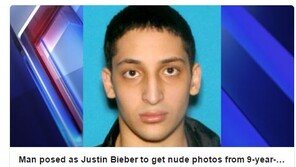 어린 소녀에게 아이돌 가수라고 속여 누드 받은 20대, 결국… 