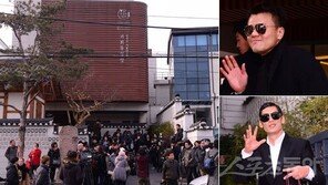 비·김태희 결혼식 이모저모