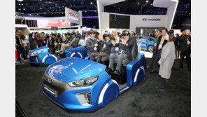 울산시, 4차 산업혁명으로 지역경제 활로 찾는다