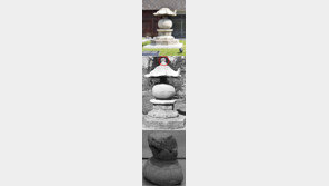 [단독]홍법국사탑 사라진 ‘상투’ 찾았다