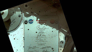 화성에서 영원히 빛나는 ‘과학 대통령’ 오바마