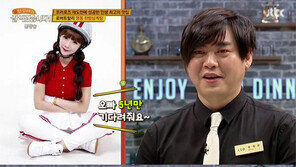 ‘잘 먹겠습니다’ 문희준 “만난 지 한달 반 만에 프러포즈”…소율 반응은?