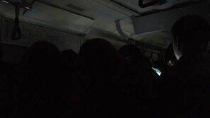 신설동역 1호선 고장, 눈폭탄에 지하철 까지 말썽…출근길 대란