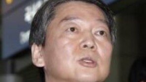 이재용 영장 기각…안철수 “왜 삼성 앞에만 서면 다들 한없이 작아지는가”