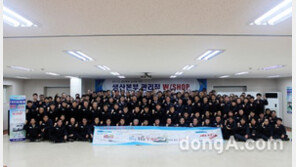 쌍용자동차, 2017년 생산본부 목표달성 결의대회 실시