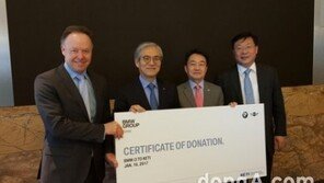 BMW코리아, 뮌헨서 전자부품연구원에 i3 기증