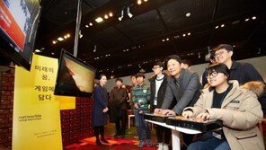 넷마블게임아카데미 1기, '미래의 꿈, 게임에 담다' 전시회 오픈