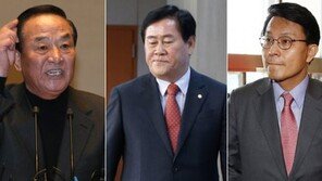 ‘당원권 정지 3년’ 서청원 “법적조치 검토”·최경환 “표적징계” 반발…윤상현도 “가혹한 처사”