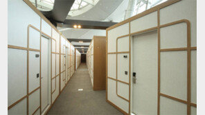 인천공항에 ‘캡슐호텔’ 시간당 7700∼1만2000원