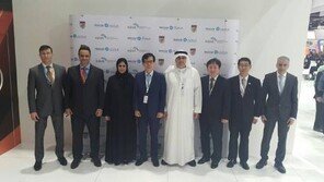 [공기업 감동경영]한국-UAE 기술협력, 스마트시티-친환경 교통수단으로 확대 