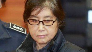 특검팀, ‘요지부동’ 최순실에 “금명간 체포영장 청구”