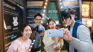 ‘갤A5’ 출시 기념 이색 체험존 운영