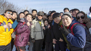 박삼구 회장의 소통경영… 임직원과 동반산행-음악회