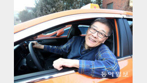 진상손님도 얘깃거리… 책 쓰는 택시기사