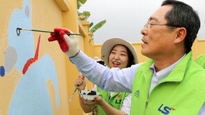 구자열 LS회장 베트남서 봉사활동