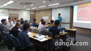 악화되는 경영환경, 기업회생전문가 수요 증가