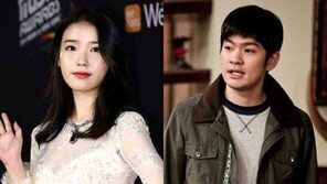 아이유·장기하, 4년 열애 종지부…“좋은 선후배로 남겠다”
