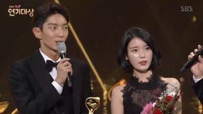 아이유·장기하 결별, 지난해 이휘재는 알고 있었다?