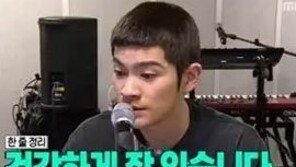 아이유 장기하 언제 결별 했길래?…마리텔서 “아이유 얘기 자제해 달라”