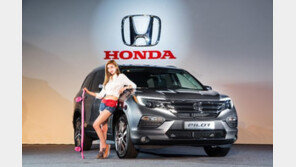 혼다코리아, ‘2017년형 뉴 파일럿’ 출시