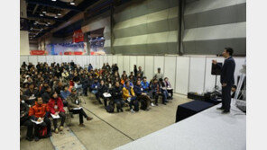 친친디, ‘2017 하우징브랜드페어’서 세미나 개최