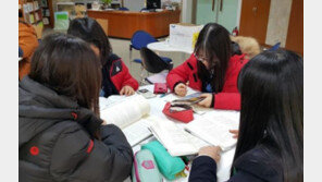 영어독서 바람, 신학기 앞두고 공교육 현장까지 솔솔