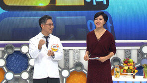 [오늘의 채널A] 나도 혹시 ‘전당뇨병’ 아냐?