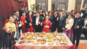 안동 종가음식 9첩 반상 “원더풀”