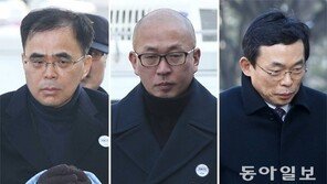 “최순실, 사업 홍보에 朴대통령 활용” “대통령, 정유라 지원 지시”