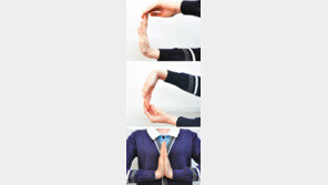 [헬스동아]시큰거리는 손목·저린 손바닥… 혹시 나도 ‘손목터널증후군’?