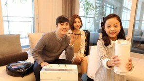 [다시 뛰자]뉴 ICT 생태계 조성 등 11조 원 투자