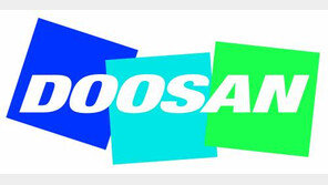 [다시 뛰자]전 계열사 실적 개선… 핵심사업 기술력 키워