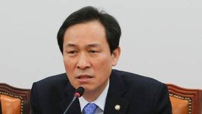 우상호 “반기문 조카 병역기피…몰랐을리 없다는데 아무 조치 안했나”