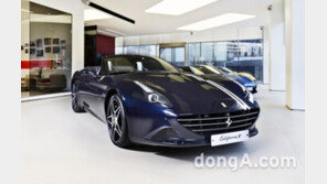 “전 세계 1대”…페라리 ‘캘리포니아 T 테일러 메이드’ 공개