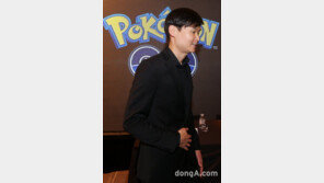 [동아포토]'포켓몬 고' 국내 출시 긴급 기자간담회 마친 데니스황