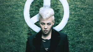 [연예 뉴스 스테이션] 지드래곤 ‘삐딱하게’ 유튜브 1억뷰 돌파