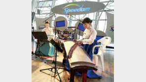 광명스피돔, 복합레저문화공간으로 진화