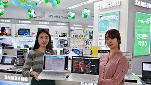전자랜드, 2017년 신제품 PC 등 총 15개 모델 할인