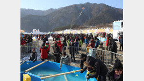 뜰채로 빙어 잡고, 얼음분수 보고… “설연휴 이곳으로 오세요”