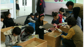 “유물 발굴부터 탁본까지 무료로 배워요”